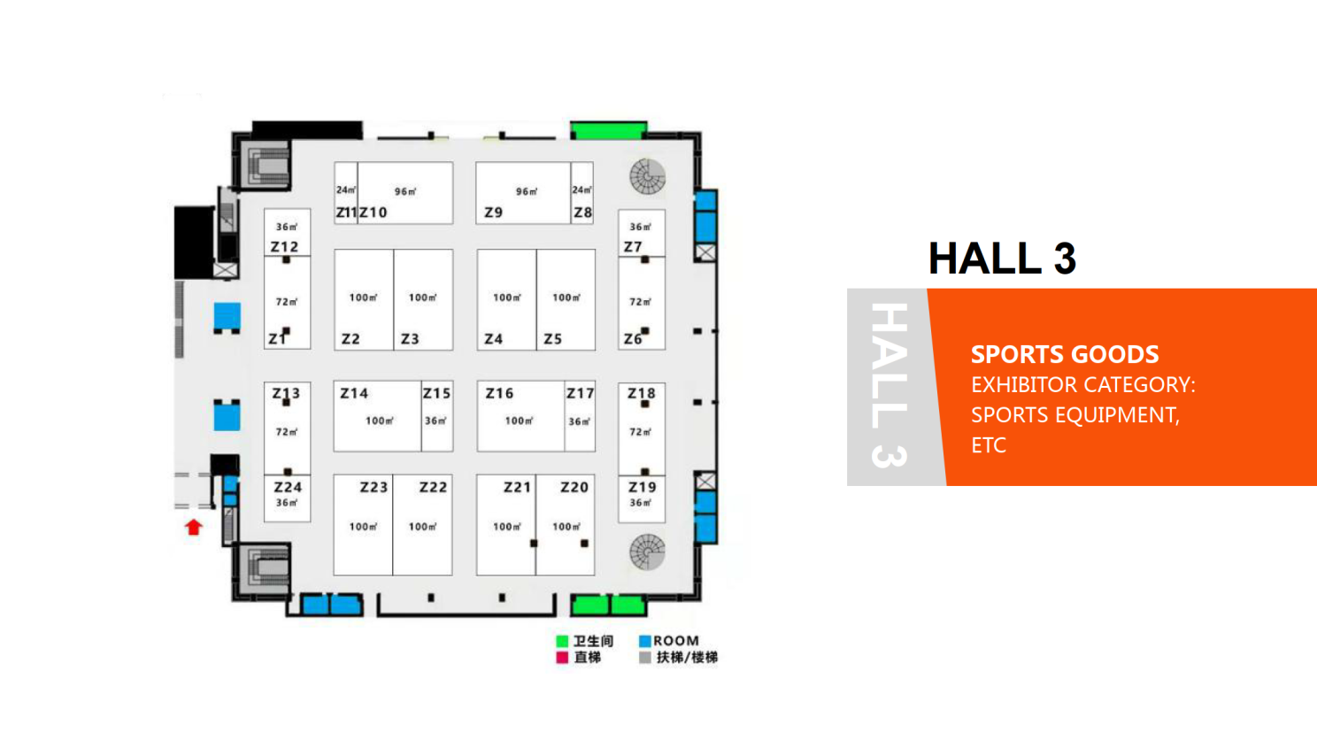 2024 THE 19TH CSMF SPORTS EXPO_07